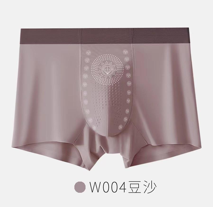 Men's Ice Silk Underwear with Antibacterial Crotch and Men's Flat Corner Shorts