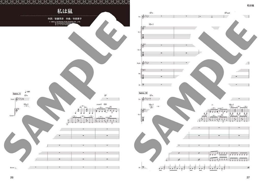 Band Score Ultimate Band Score Best Selection SHOW-YA