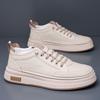 Fashion Fashion Casual Leather Mens Casual Shoes Non-Slip Walking Sneakers Outdoor Lightweight Skateboard Footwear Comfy Vulcanize Shoes