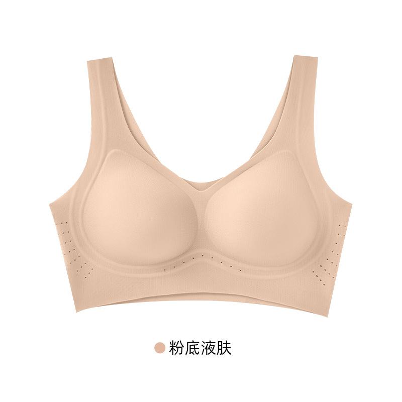 Thin Jelly Glue Comfortable Gathering Cup Bra Foundation Liquid Skin Ice Muscle Silky Vest Seamless Back