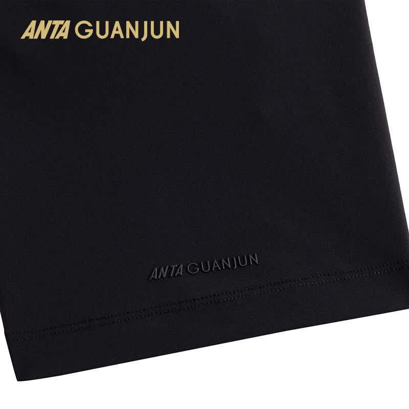 Anta Champion Men's Outdoor Travel Ice Skin Sunscreen Quick Dry T-Shirt