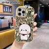 Phone Case: 2D Flat Design Suitable for iPhone 18 17 16 15 14 13 Pro Protective Case, Couple Style, Cute Angry, Christmas and Halloween Gift