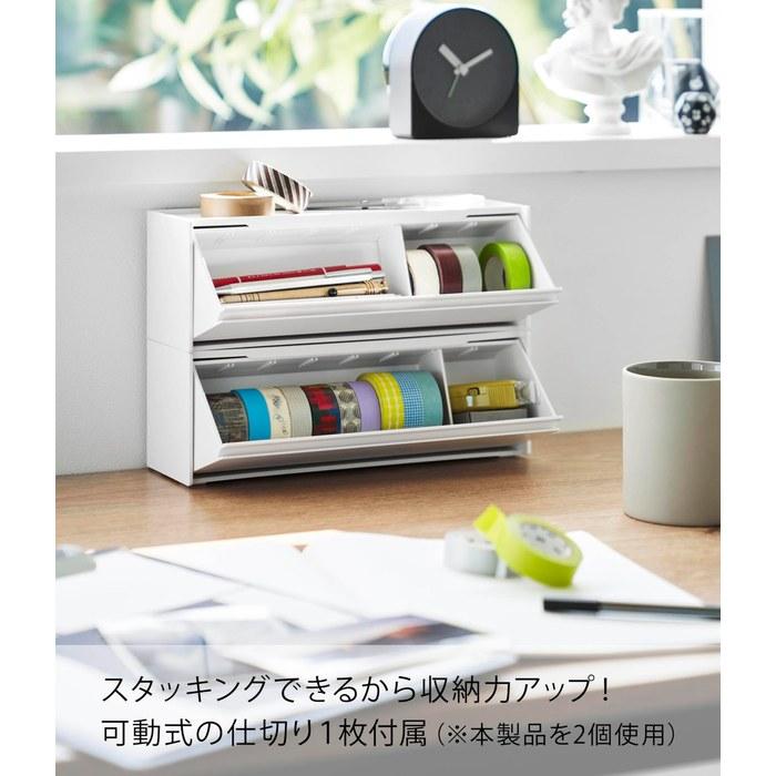 Yamazaki Magnetic Masking Tape Storage Case White W26xD8xH9cm Tower