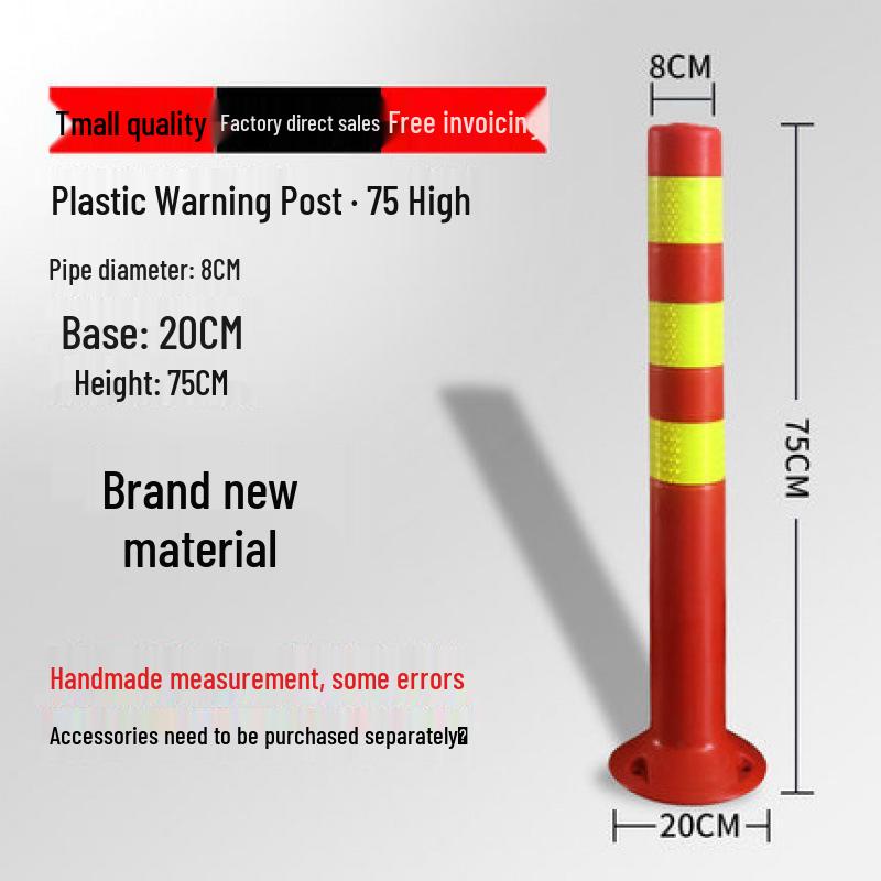 Reflective Road Divider Post: PE, PU, Elastic, EVA Guide & Stake Column