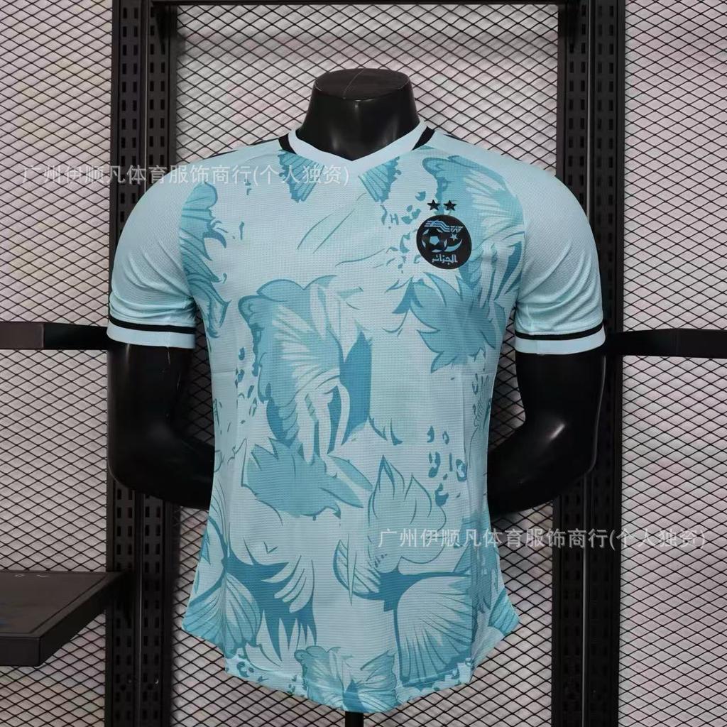 25-26 Colección Argelia Edición Jugador Edición Especial DIY Venta Directa de Fábrica Camisetas de Fútbol