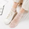 20 Paare Lolita Spitze Unsichtbare Damen Socken Sommer Dünne Sektion Hohl Mesh Spitze Blume Baumwollsohle Bequeme Atmungsaktive Socke