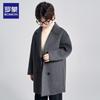 Romone Kids Double-sided Wool Mid-length Coat