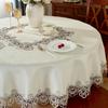 A Beautifully Embroidered Polyester Round Tablecloth with a Two-tone Lace Border - Machine Woven, 100% Polyester for Dining Room, Kitchen and Event