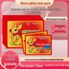 Genuine Fast-Heating Uterine Warm Patch for Cold Relief and Comfort