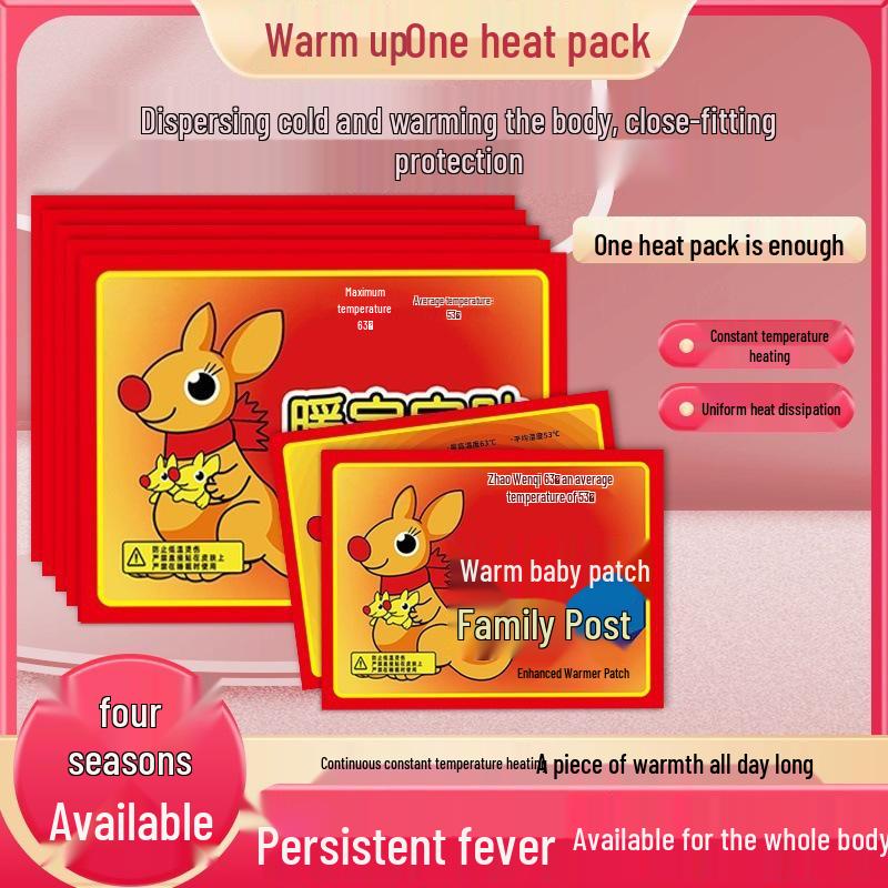 Genuine Fast-Heating Uterine Warm Patch for Cold Relief and Comfort