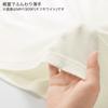 Hot Magic Soft and Front Navy Size LL to Japanese size [Gunze] Tights, Warm, Opening, MH1901, Blue, Japan, (equivalent 2L)
