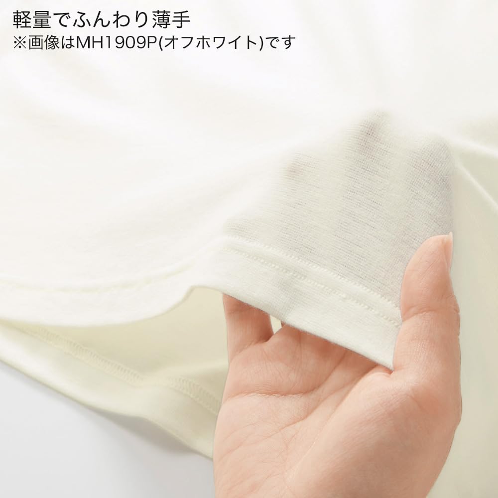 Hot Magic Soft and Front Navy Size LL to Japanese size [Gunze] Tights, Warm, Opening, MH1901, Blue, Japan, (equivalent 2L)