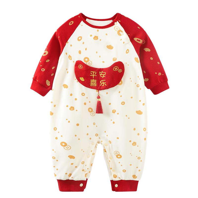 Youqi Baby Festive Romper 73