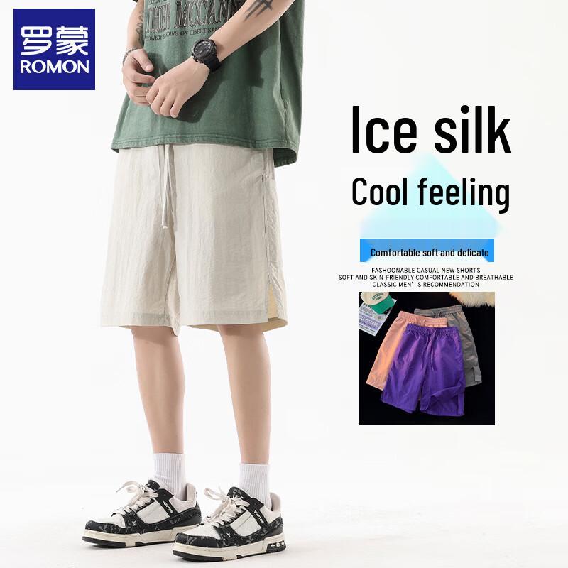 Luomeng Men's Summer Casual Drawstring Shorts