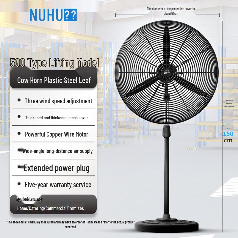 Angry Tiger Industrial Floor Fan: Powerful Oscillating Electric Fan with High Air Volume for Commercial Use in Shops, Factories, and Warehouses.