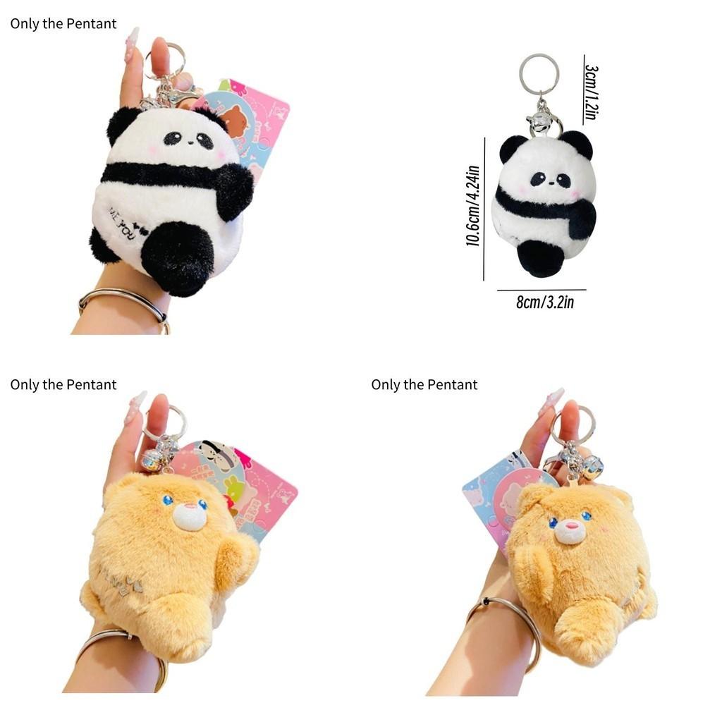 Adorable Plush Keychain With Cutest Tilted Face Perfect For Gifting On Any Occasion Man Miao