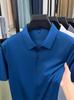 Pánská letní bezešvá košile s krátkým rukávem z ledového hedvábí - Prodyšná, jednobarevná, Business Casual, s krátkým rukávem.