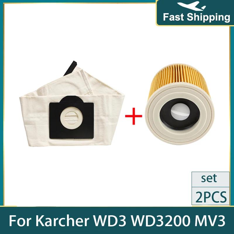 Sac de Filtru de Praf de Rezervă pentru Aspirator Karcher WD3 WD3200 WD3300 MV3 Piese de Schimb Accesorii Filtre Hepa Saci de Praf