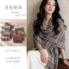 Thick Knitted Wool-Feel Scarf Women Winter Plaid Shawl With Tassels British Style Long Wrap