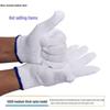 NHZHIW Heavy-Duty Cotton Work Gloves