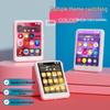Student Special Touchscreen MP3/MP4 Player: Listen To Music, Read Novels, Card Slot for MP5