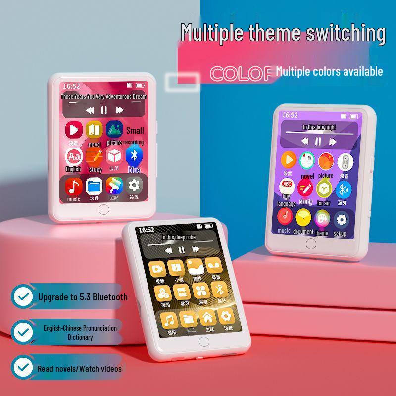 Student Special Touchscreen MP3/MP4 Player: Listen To Music, Read Novels, Card Slot for MP5
