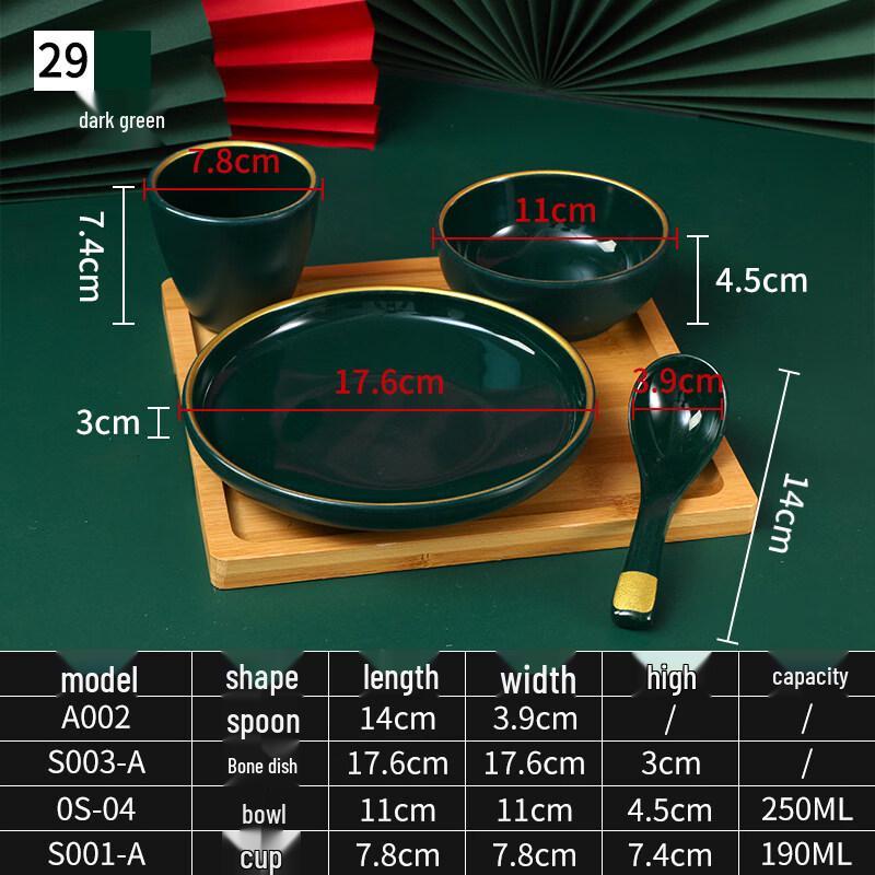 Ru Han Commercial 4-Piece Tableware Set