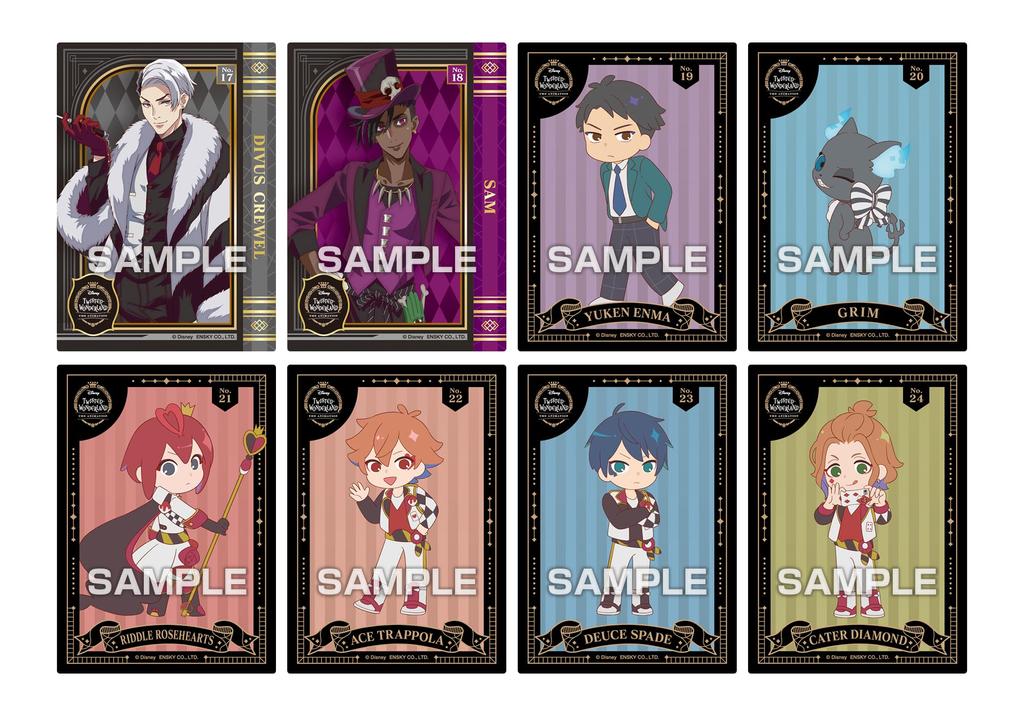 ENSKY Disney Twisted Wonderland The Animation Clear Card Collection Gum Press Limited Edition Box Purchase Grape Flavor Toy of [First Gum/Candy [Box