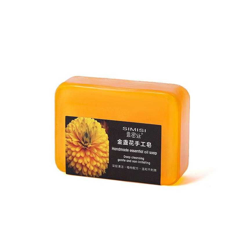 Handmade Flower Scented Soap with Rose, Jasmine, Osmanthus and Lavender 80G for Cleaning and Moisturizing
