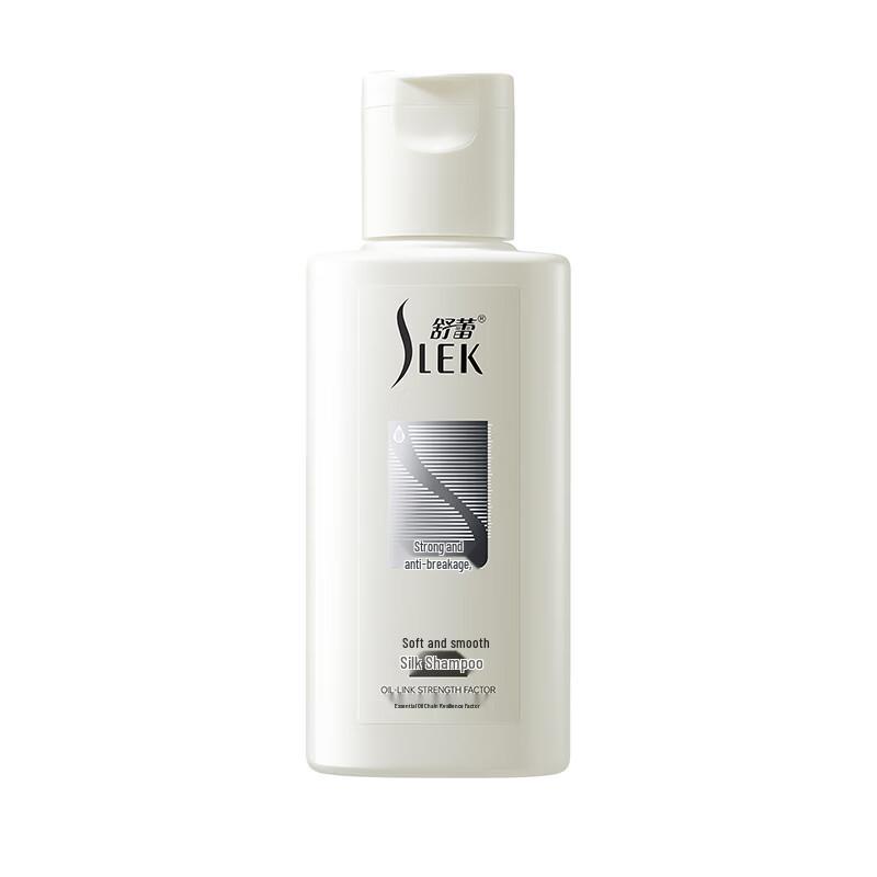 SLEK Silky Smooth Silk Shampoo