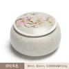 Ceramic tea storage jar Sealed jar tea cans for loose teapot household tea storage Pu erh storage jar Chinese style ornament