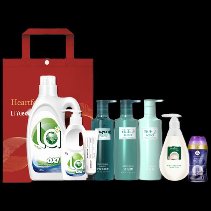 Yi San Wei Mid-Autumn Festival Cleaning & Care Gift Set