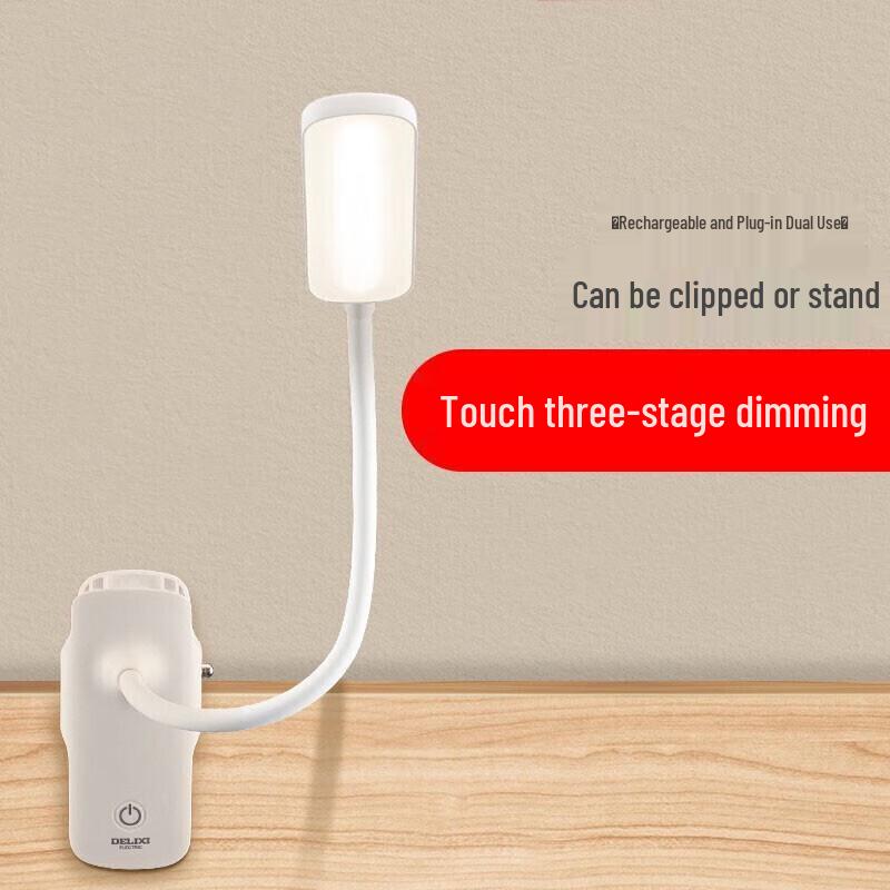 Lampada da scrivania LED ricaricabile a clip DELIXI