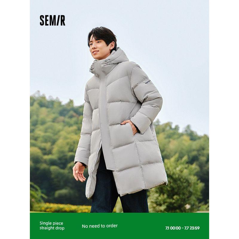 

Пуховик Senma Мужской Ветрозащитный Водонепроницаемый Маслостойкий и Грязеотталкивающий 2024 Зима Новый Длинный Свободный Пальто с Капюшоном Толстый Medium Gray (gray duck down) 20408 185/100A/XXL