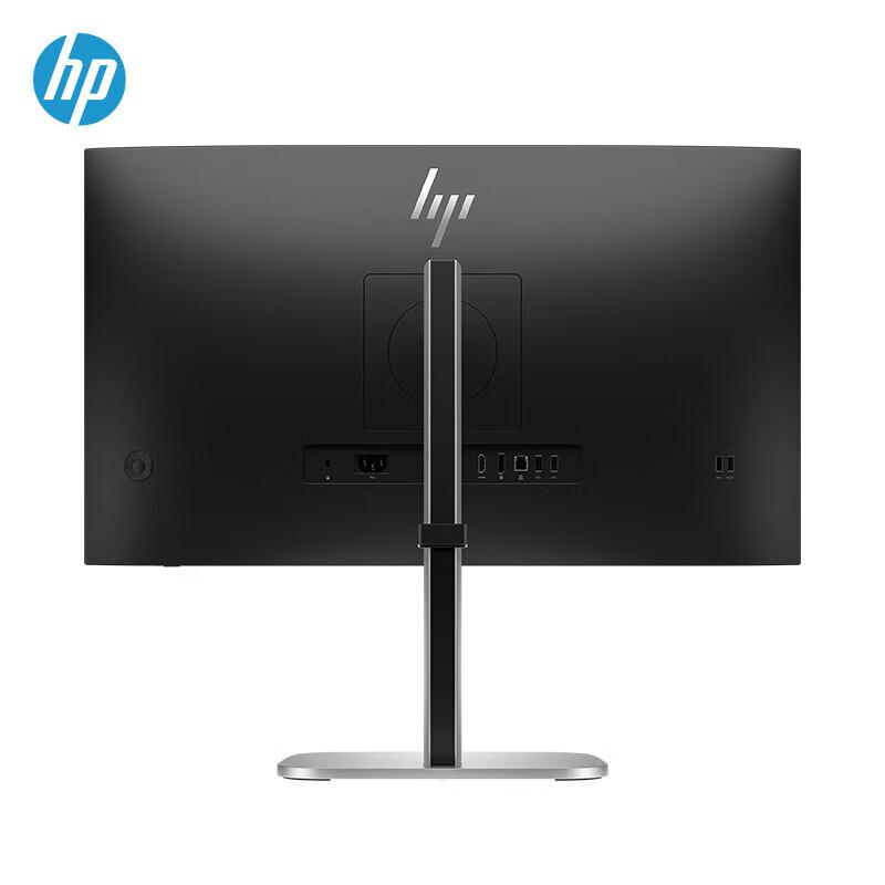 HP 527PQ 27-inch 2K QHD Business Monitor