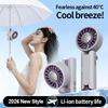 2026 Rechargeable USB Handheld Clip Fan with Ice Pack for Outdoor Camping