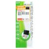 Sanwa Supply Notebook Keyboard Cover Toshiba Dynabook Satellite B (for Series) FA-NDYB35