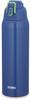 Thermos Vacuum Insulated Sports Bottle, 1.5L, Blue-Green, Keeps Drinks Cold Only, FHT-1502F BLGR
