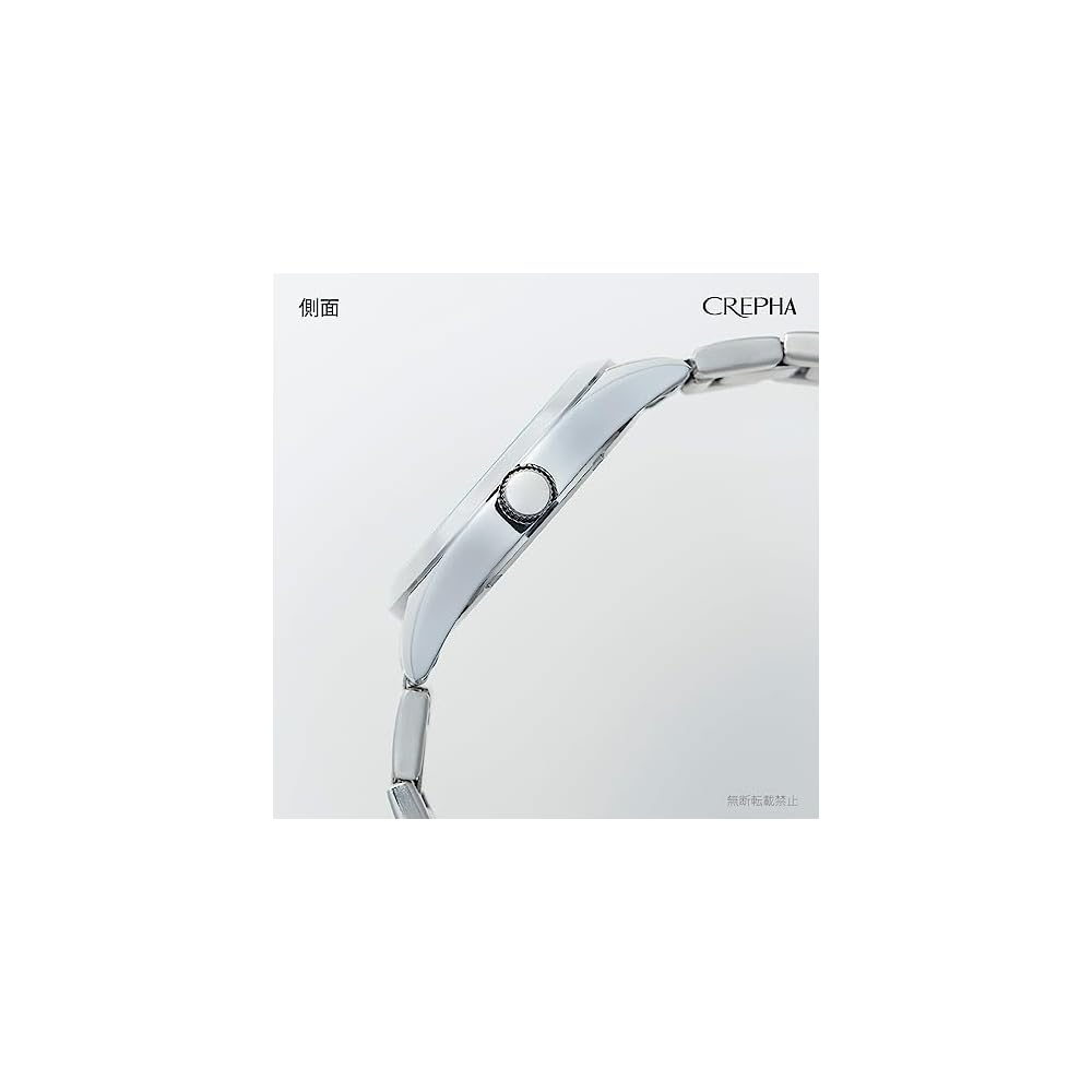 Crepha Analog Men's Waterproof Watch Metal Band Silver SV-AM266-BKS