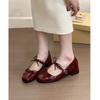 Rote Ballerina Mary Jane Schuhe Damen dicker Absatz Lackleder Oma Schuhe Retro flacher Ausschnitt eckige Spitze Einzelne Schuhe