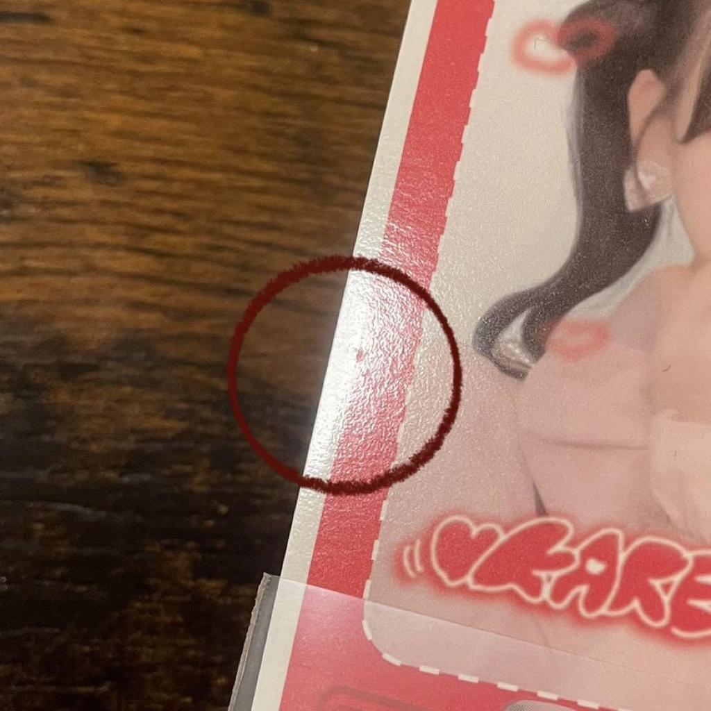 [USED] Karen Matsumoto Birthday Trading Card