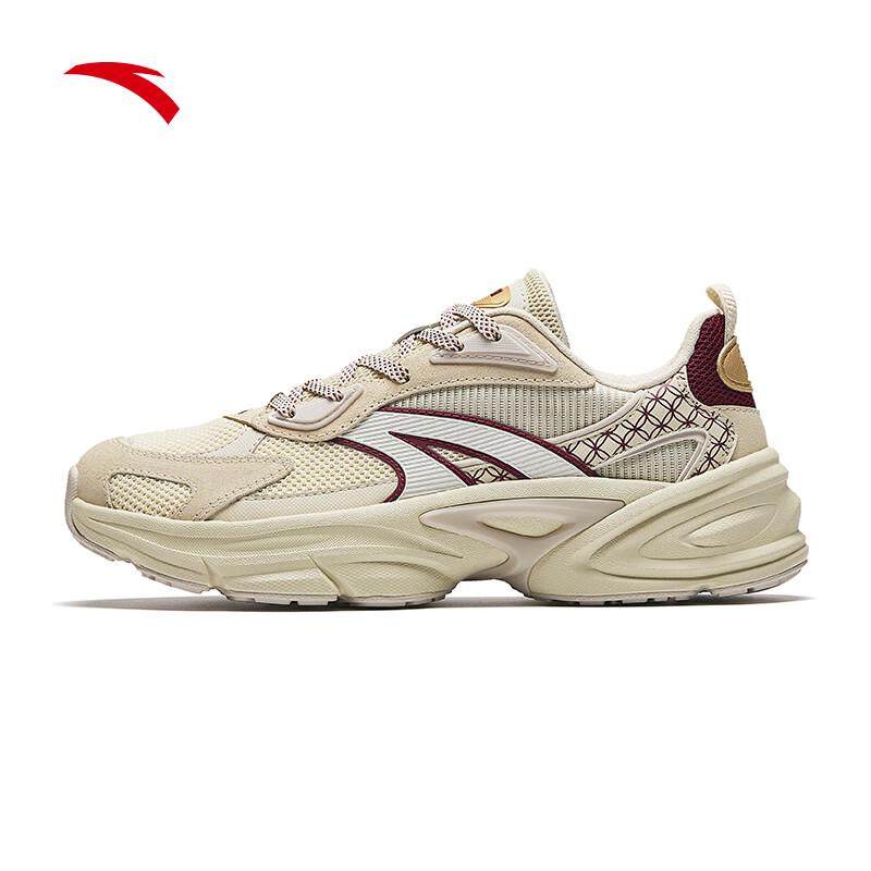 Anta AT801 Retro Casual Running Shoes for Women US 6.5