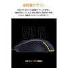 ASUS TUF Gaming M3 Gen II Gaming Mouse (59g / P56 Dustproof & Waterproof / ASUS Antibacterial Guard / 8000dpi / Wired / 60 Million Clicks / PTFE Mouse