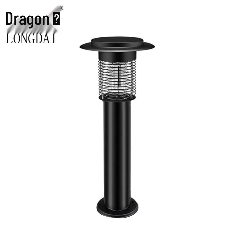 Outdoor Waterproof Mosquito Killer Lamp