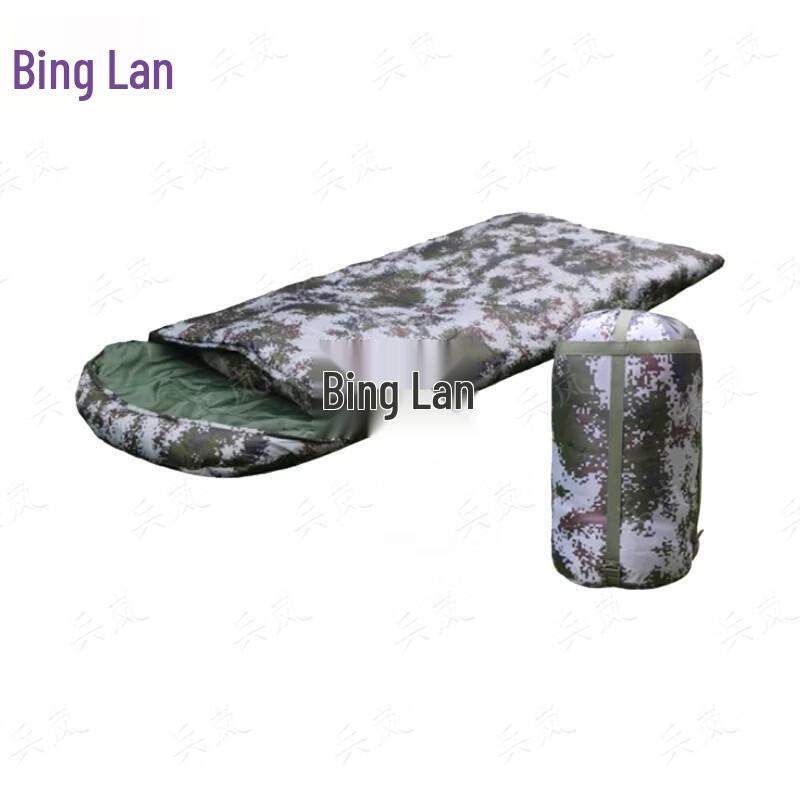 Envelope-Style Camouflage Sleeping Bag