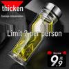 ZISIZ Portable Double-Layer Glass Cup
