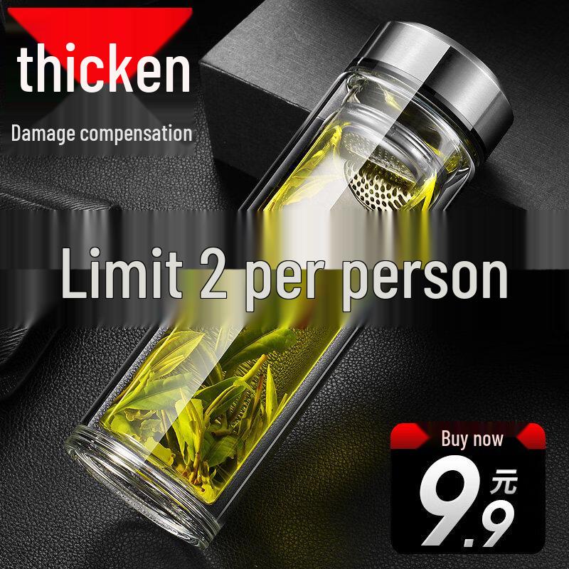 ZISIZ Portable Double-Layer Glass Cup