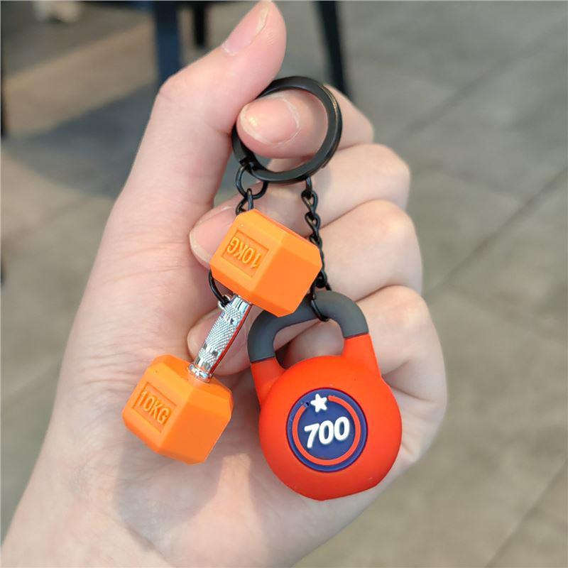 Creative Barbell Keychain Pendant - Sports Accessories & Water Bottle Charm Gift