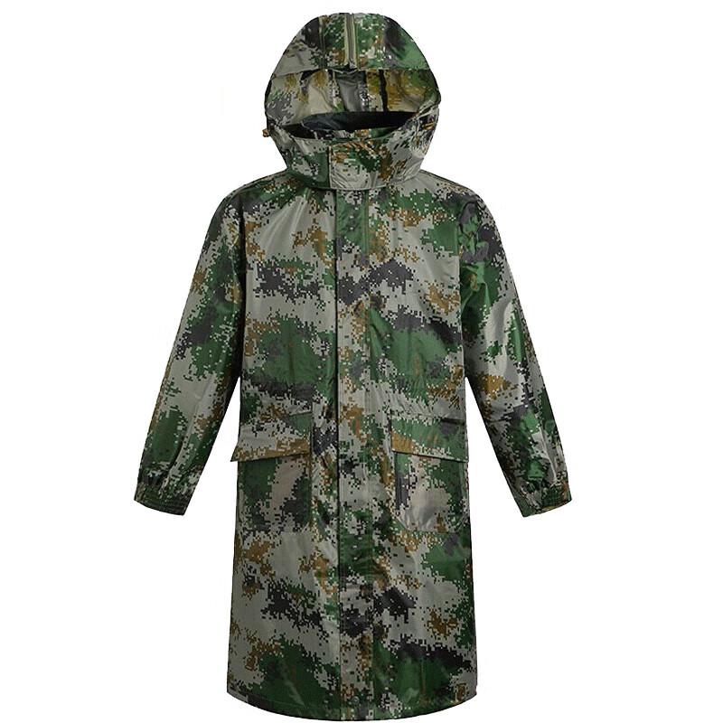 Ningzhao Reflective Rainwear Collection