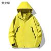 Minimalist Couple Three Defense Rushing Jacket Spring and Autumn Outdoor Men and Women Jackets Windproof and Waterproof Wear-resistant 25